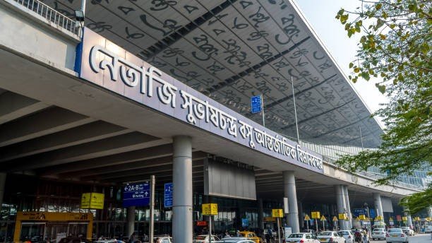 Darjeeling airport IXB