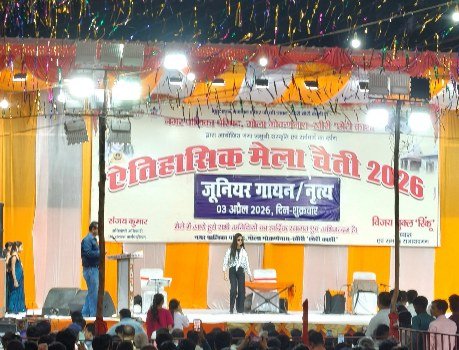 dance exhibition Gola